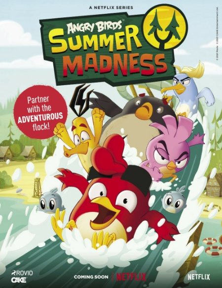 Angry Birds: Летнее безумие 1 сезон